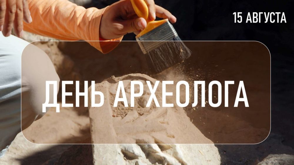 ���� ��������� : � ���������� ������� ���� ���������� ��������������� ��������� II ���� �.�