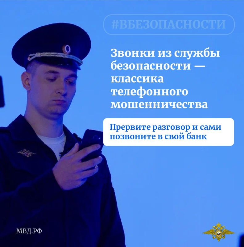 ���������� ���������� ������� �������� ���������� ����� 140 ����� ������