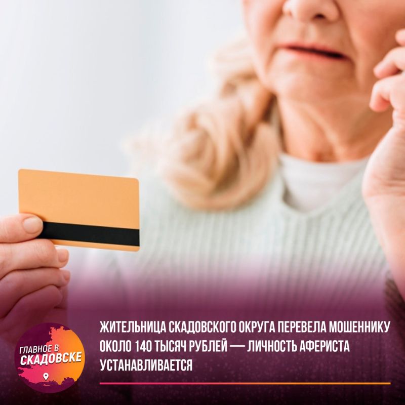 ���������� ����������� ������ �������� ��������� ����� 140 ����� ������ � �������� �������� ���������������