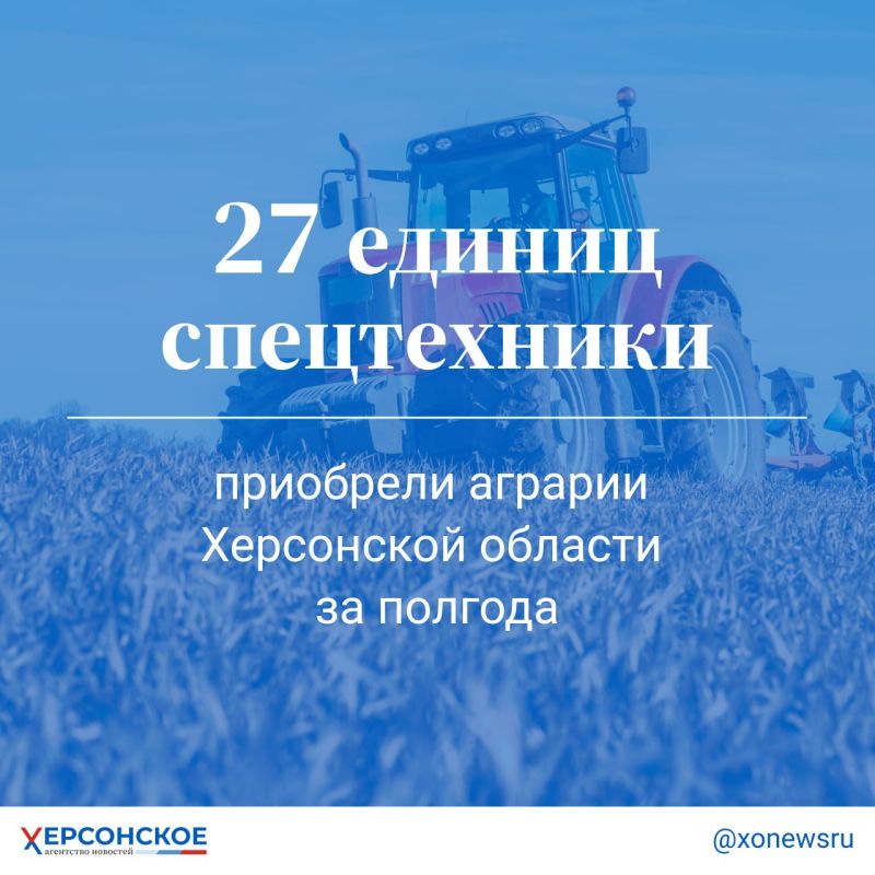 �� ������ ������������� ������������ ����������������� ��������� � ����������������� ��������, ����� ����� �������, ����������� �� ������������ ����� � ������ ��������� ��������������� ��������� ����� 260 ��� ������