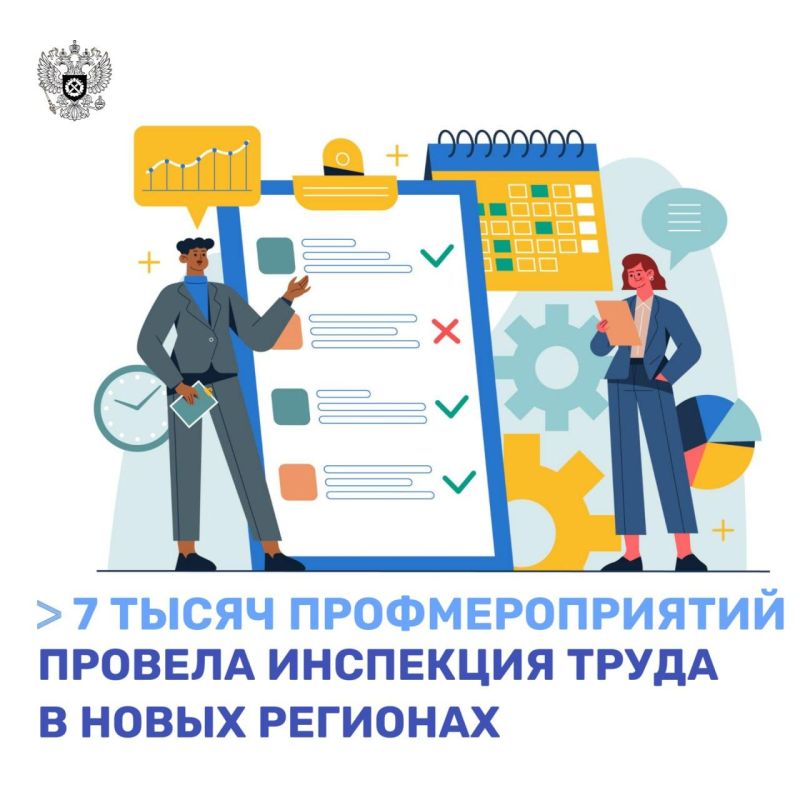 ����� 7 ����� ��������������� ������� ���������� ����� � ����� �������� � ������ ����