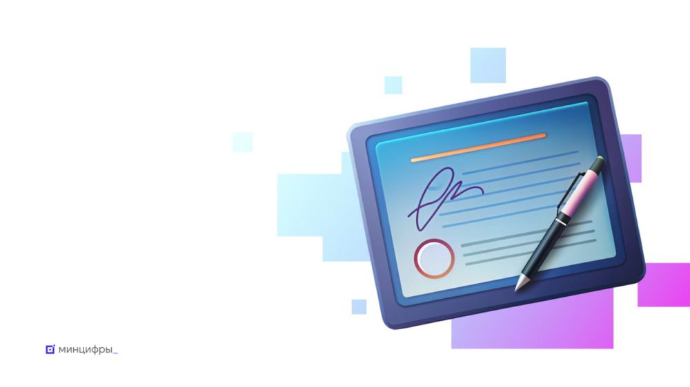 ��������� 3 ����: ��� ������� �� ��� �����