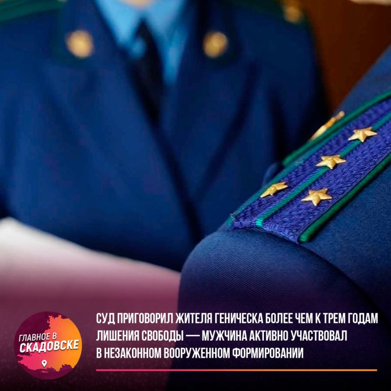 ��� ���������� ������ ��������� ����� ��� � ���� ����� ������� ������� � ������� ������� ���������� � ���������� ����������� ������������