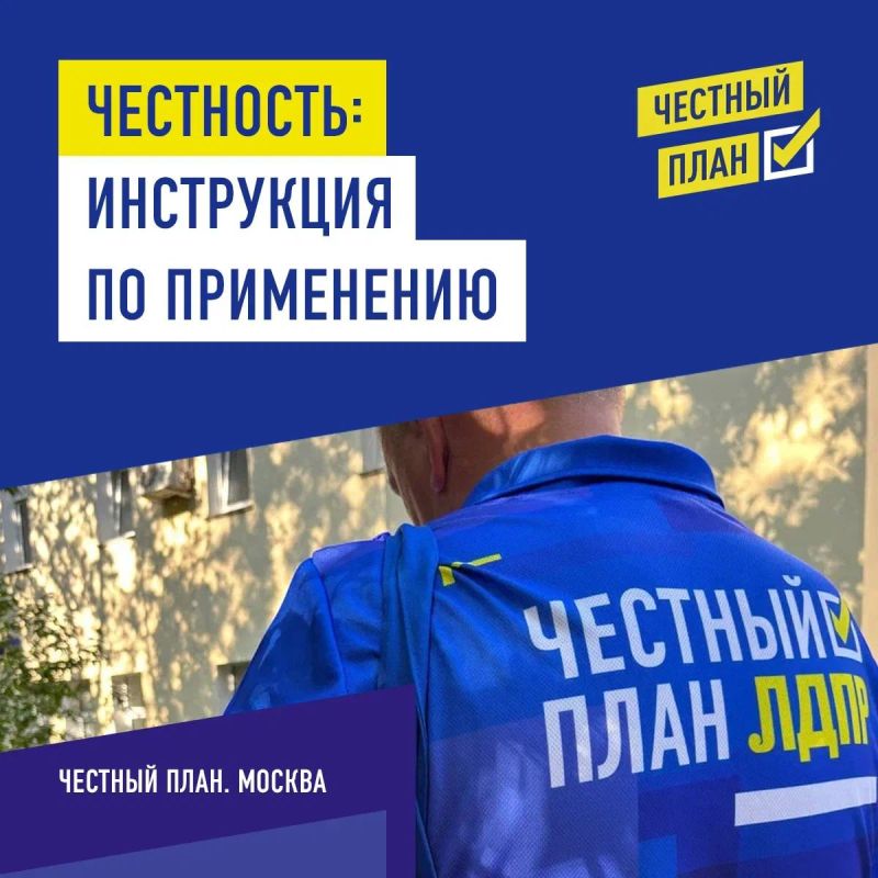 ���������: ���������� �� ����������