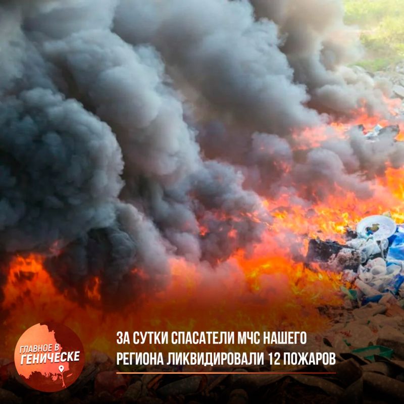 �� ����� ��������� ��� ������ ������� ������������� 12 �������