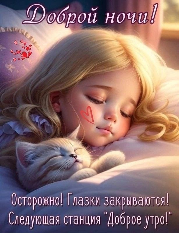 ������ ����, ������!. ����� ������ ������ ��� ������ � ���, � ������ ���������� ����� �� ������ �����. ������ �� �����, �� ����� ���� ��� �� ��������� ������ ��������-������