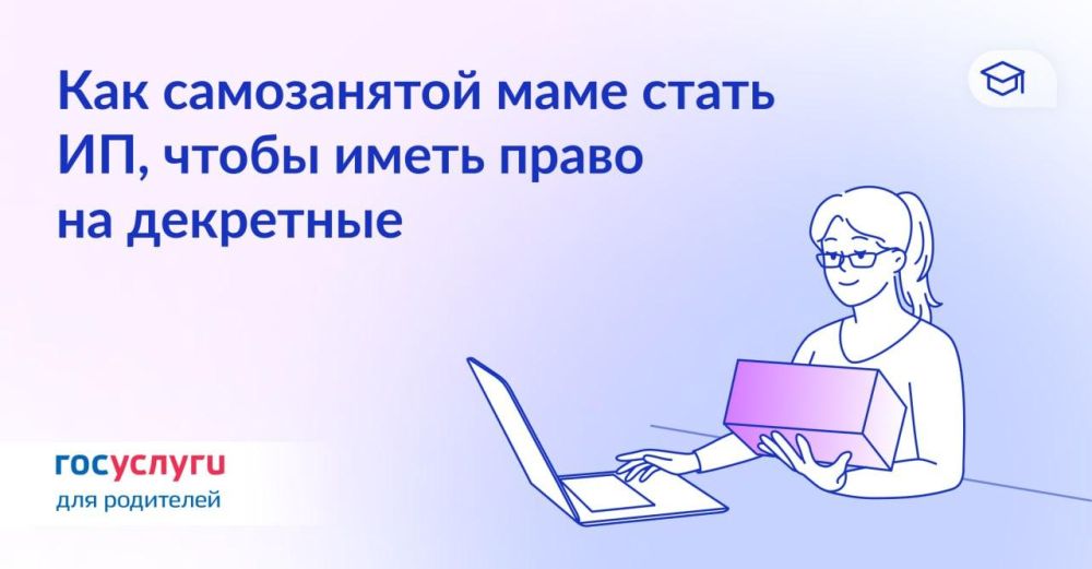 ��� ���� ����������� ���� �������������� ��