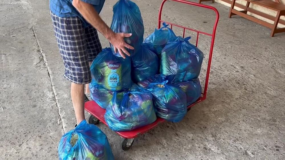 ������ ��� ����� �������