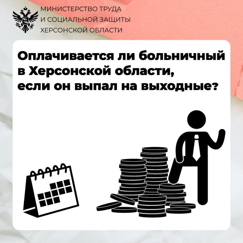 ������������ �� ���������� � ���������� �������, ���� �� ����� �� ��������?