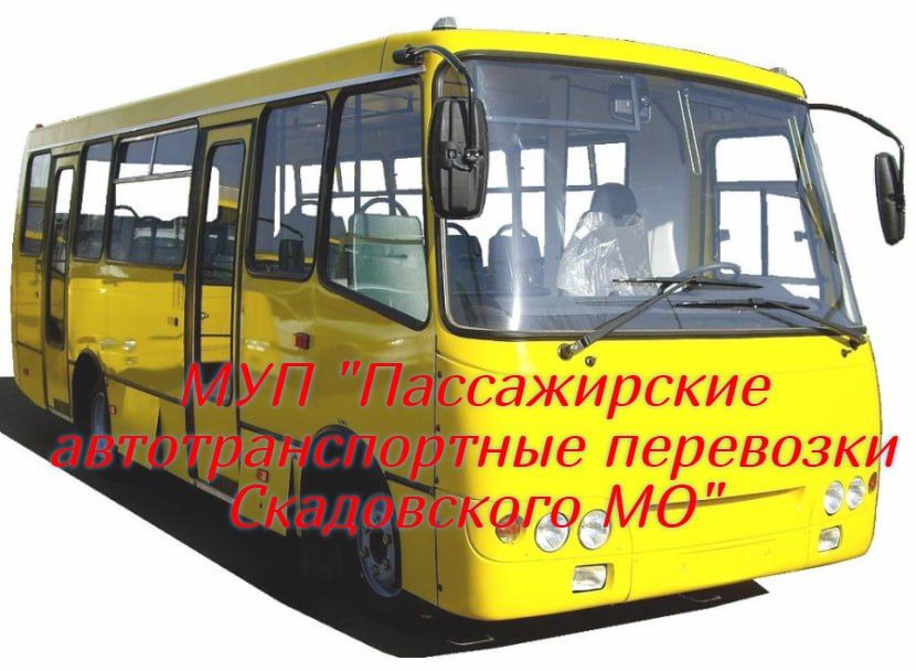 ��������� ������ �. �������� � ����������� �������������� ������!