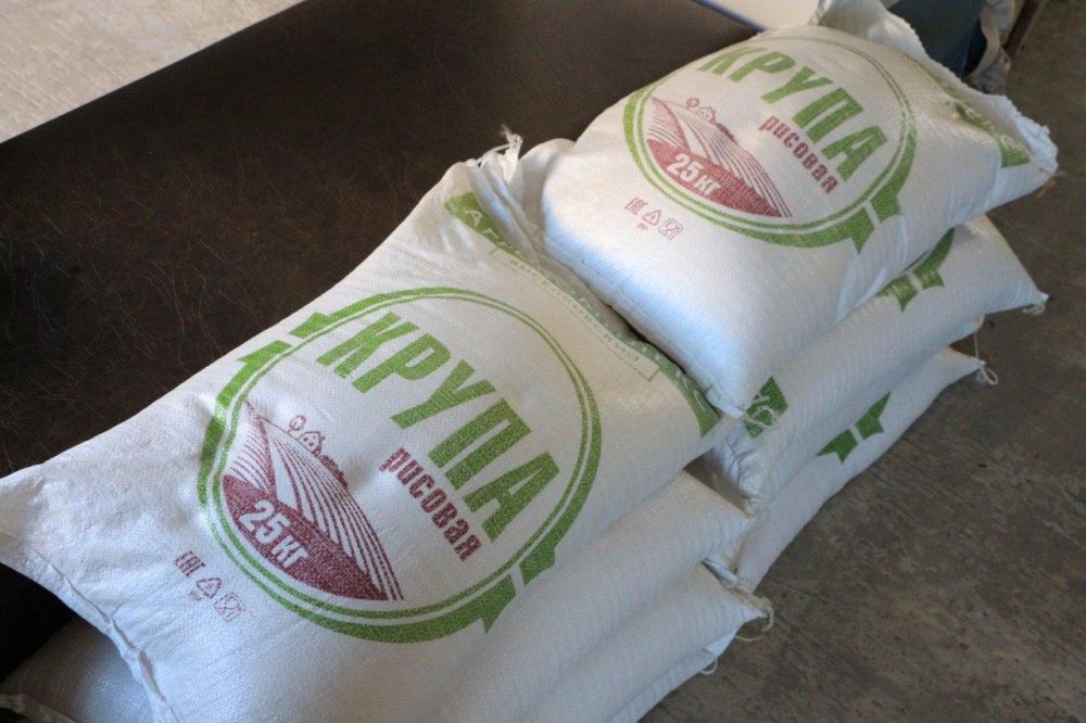 ������������� ���� ������� 200 �� ���� � �������� ������������ ������ ������� ���������