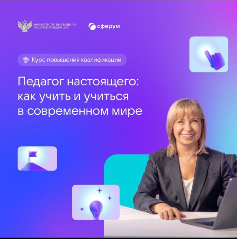 ��������� ��� ���������