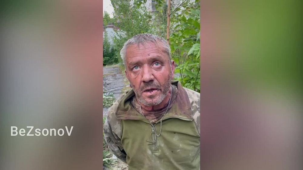 ����� � 82 � 80 ������ ��� ���� ����� ����� ������� �� ����� ��� ������