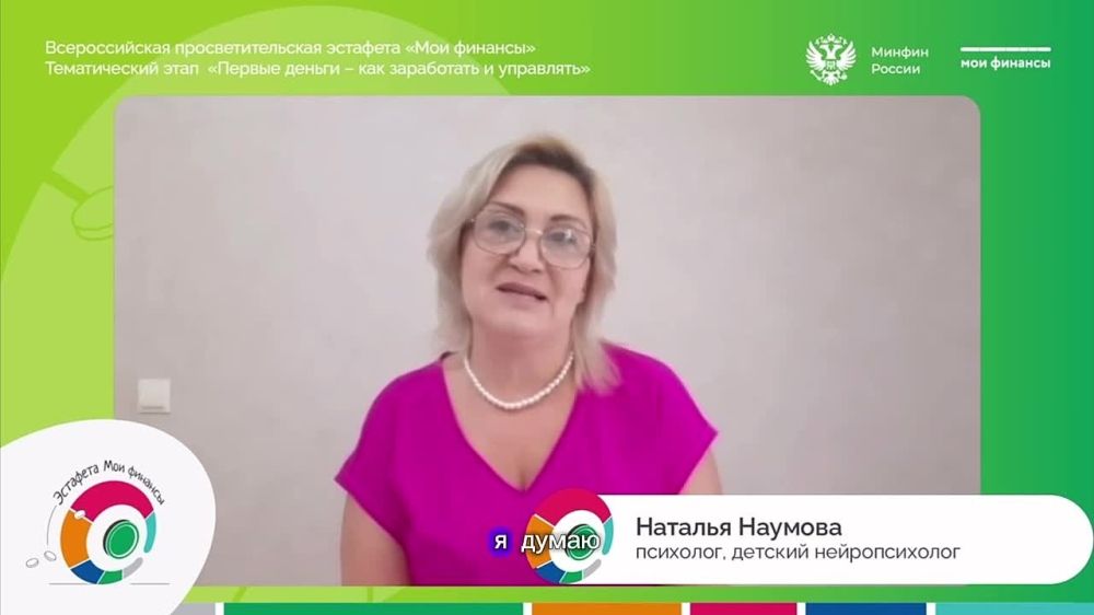 ��� ������ ������� ������� ���������?