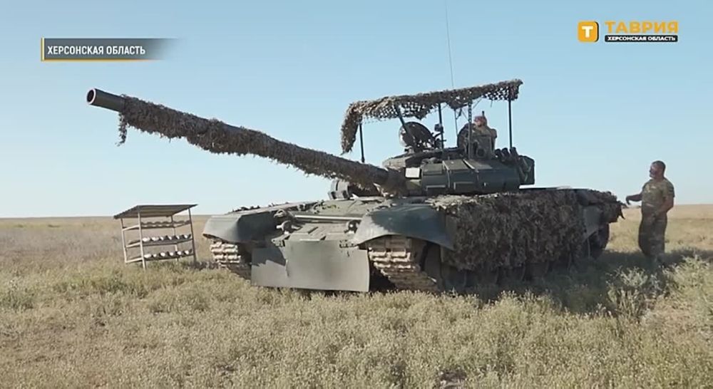 ���������� ���������� ������� �������� ������ � ������� ���������� ����� �������� ������� ���������� ������ 33-�� ���������������� ������ ����� �.�