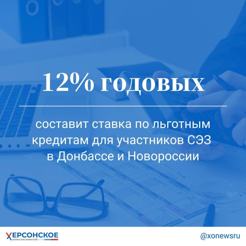 ��� �������� ������� � ������������� ��, ��������� ��������� ������������� ���� �� ����� ���������� ������, ������ �������� �������� ������� �� ������� �� 12% �������