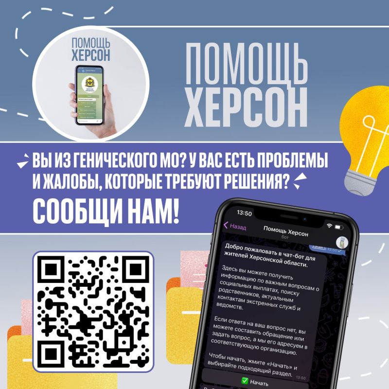 ������, ����� � ���������� ������ ����� ������ � ����������?