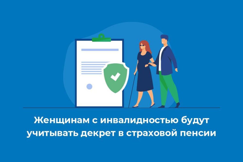 �������� � ������������� ����� ��������� ������ � ��������� ������