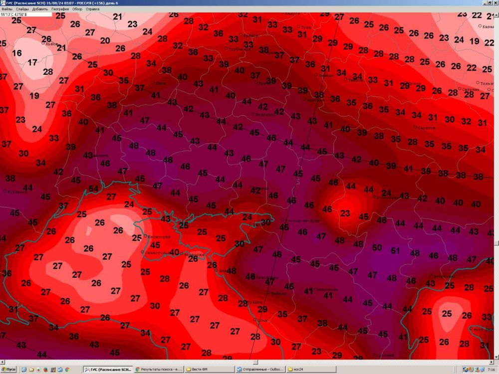 � ������ � 19 �� 23 ������� � ���������� ������� ��������� ��������� ������� �����������