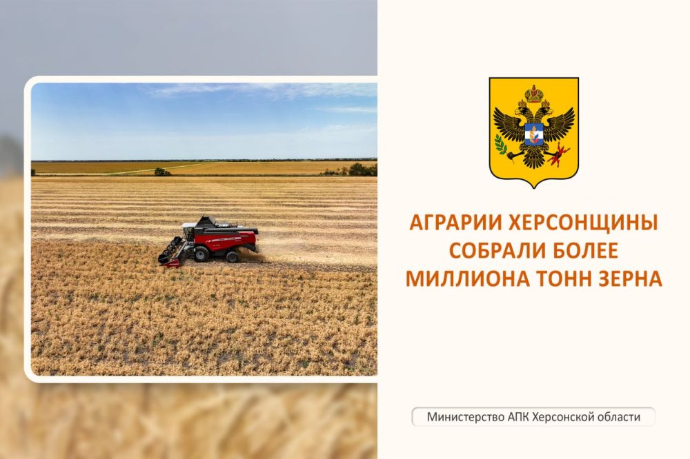 � ���������� ������� ������� ������� ����� 1 305 000 ���� �������� � 573 ����� ��������