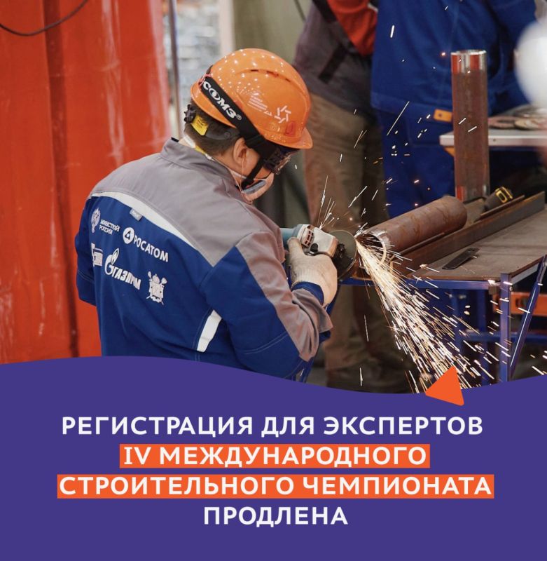 ����������� ��� ��������� IV �������������� ������������� ���������� �������� �� 25 �������