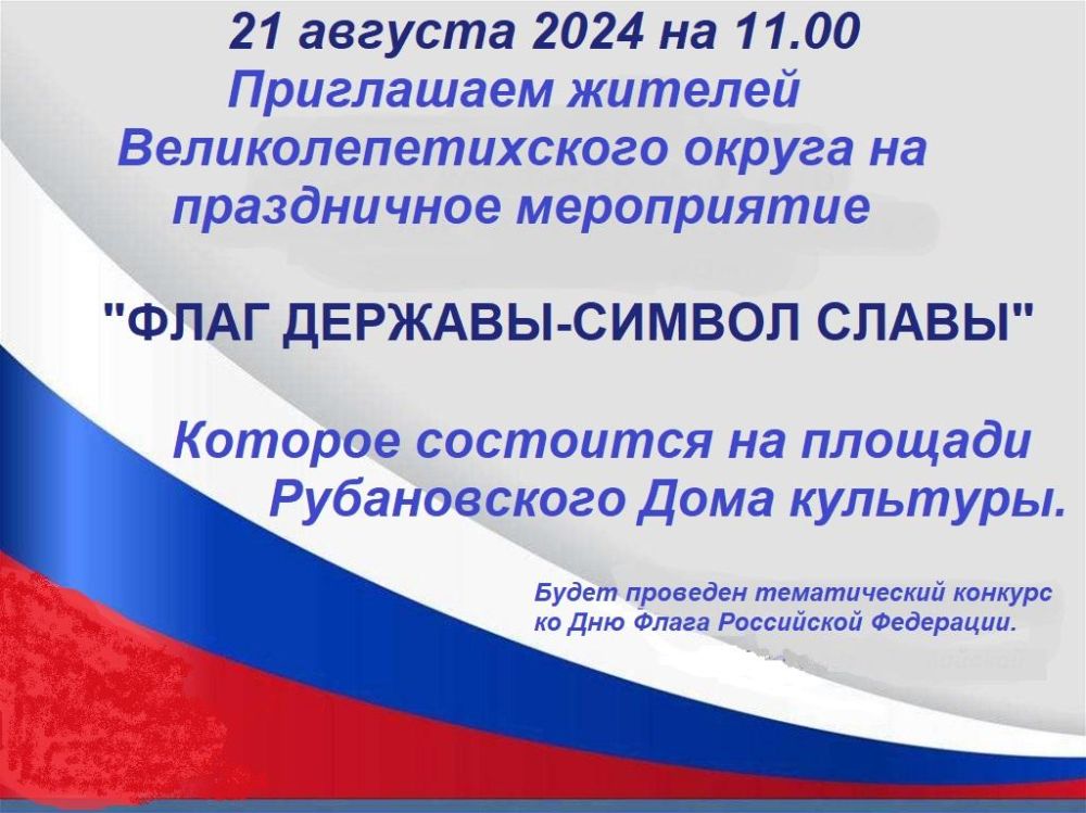 ����������� ����������� , ����������� ��� ���������������� ����� ���������� ���������!