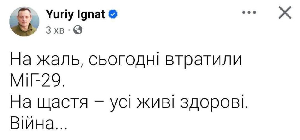 � �� ���������?. ������V