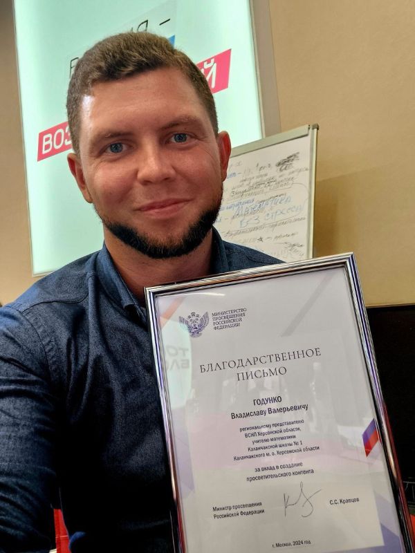 #����_����_����. #���������� #������������