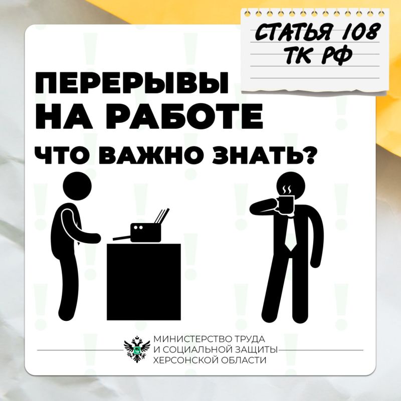 �������� �� ������� �����