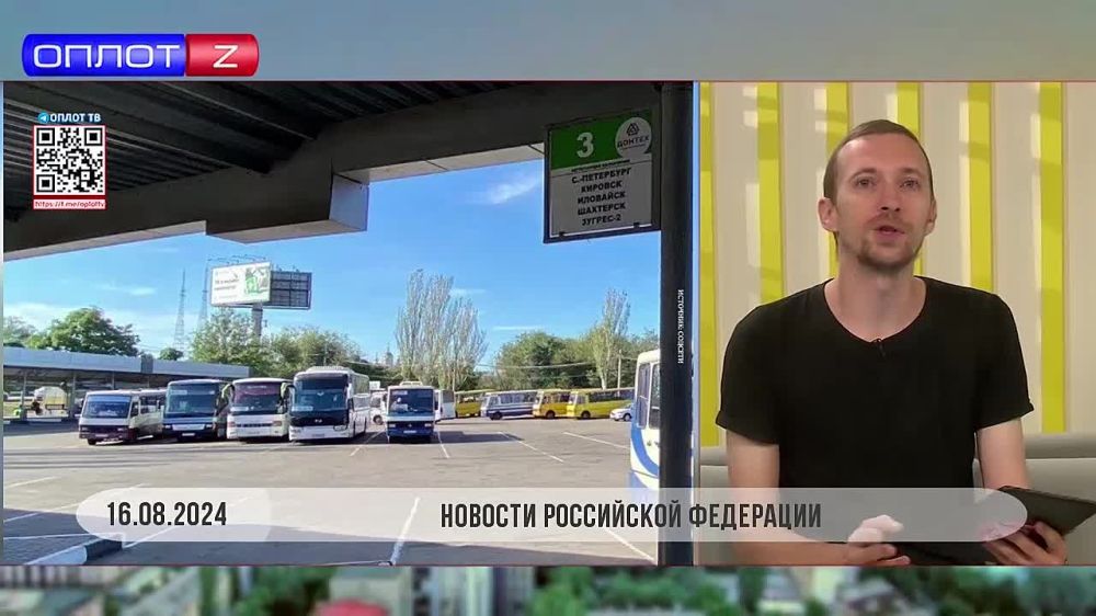 ����� ����� ��������������� ��������� ������������� ���������� ����������� � ������� � ���