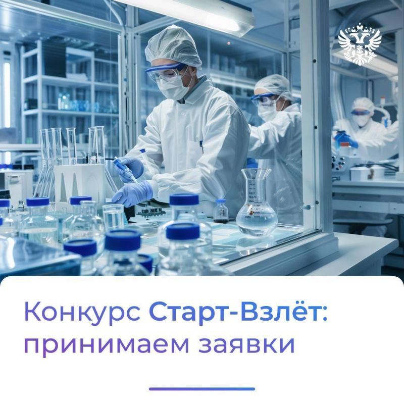 ��������� ������� �����-����