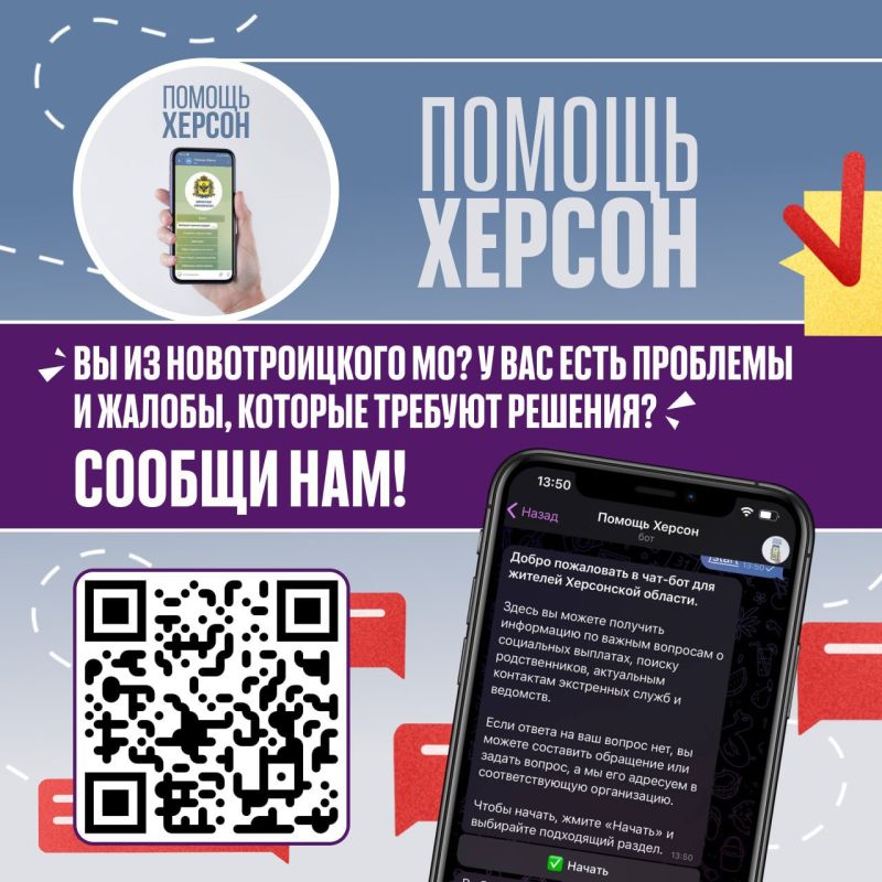 ������, ����� ����� ������� ������������� ������ ������ ������?