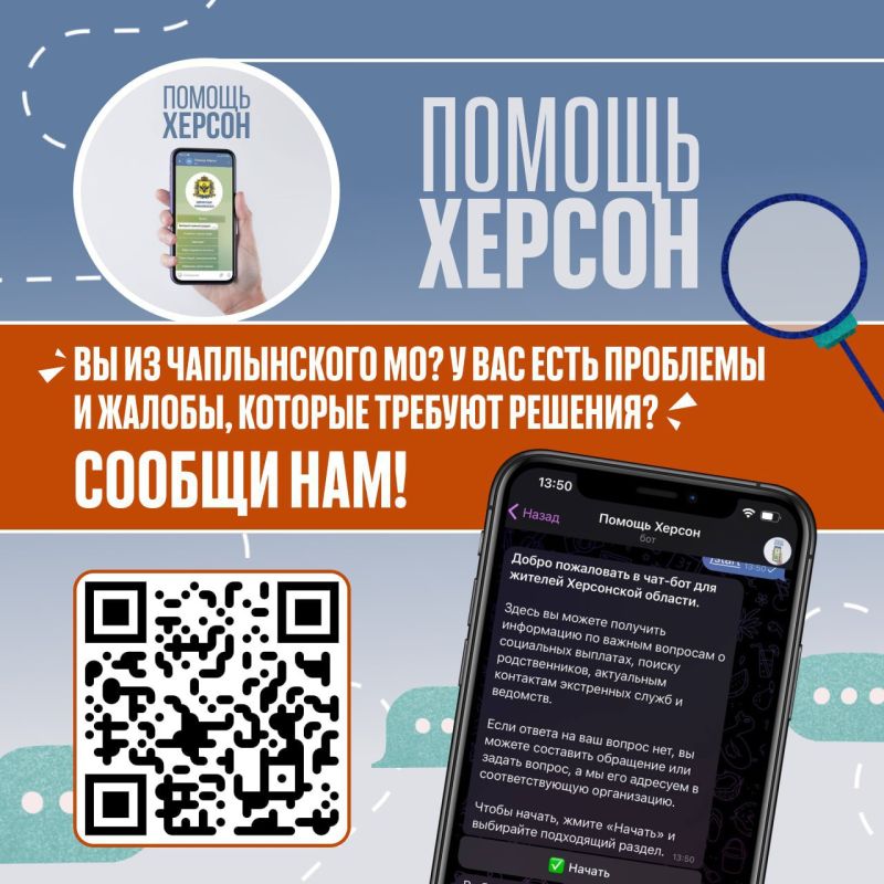 ������, ����� ����� � ������ ���������� ������ ����� �����?