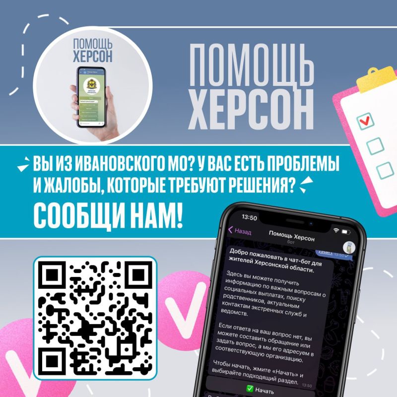 ������ � ���������� ������ � ������ ��������, � �������� ������������ ��� ����?