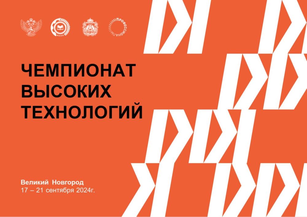 ���������� ������� ���������� 2024 � ��� ������������, ��� ��������� ������ ������������������ ���� ������ �� ����������� ���������� �������, �������� ��� ������������ �������