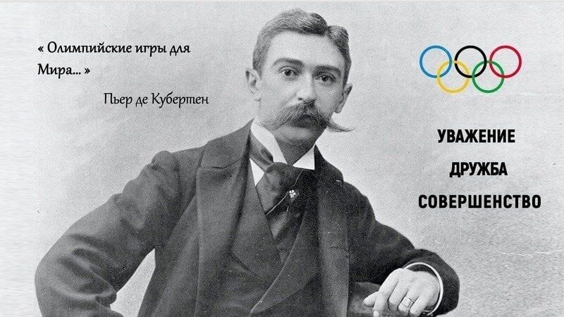 �������, ��� ���� ���� �������� �� ��������������� ���