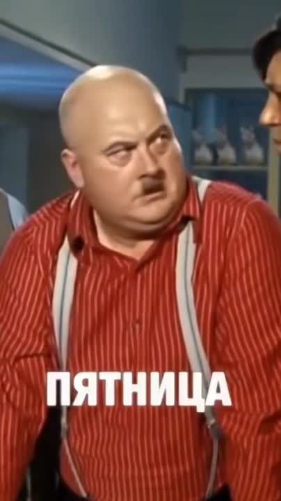 ��� ������� � ����� �������