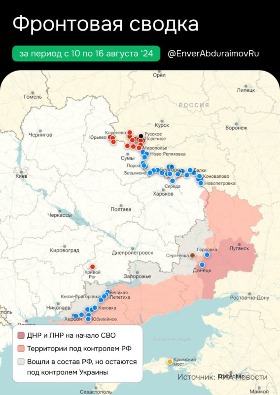 ����� ����������: �� ������ � 10 �� 16 �������