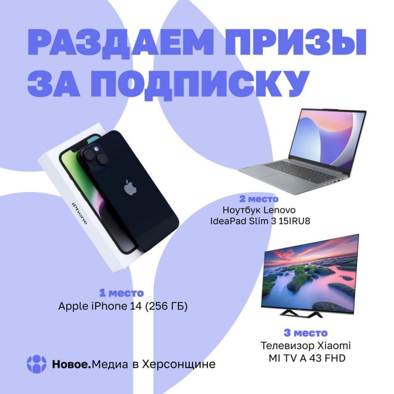 �����, ������� � ��������� � ������� ����� �����������