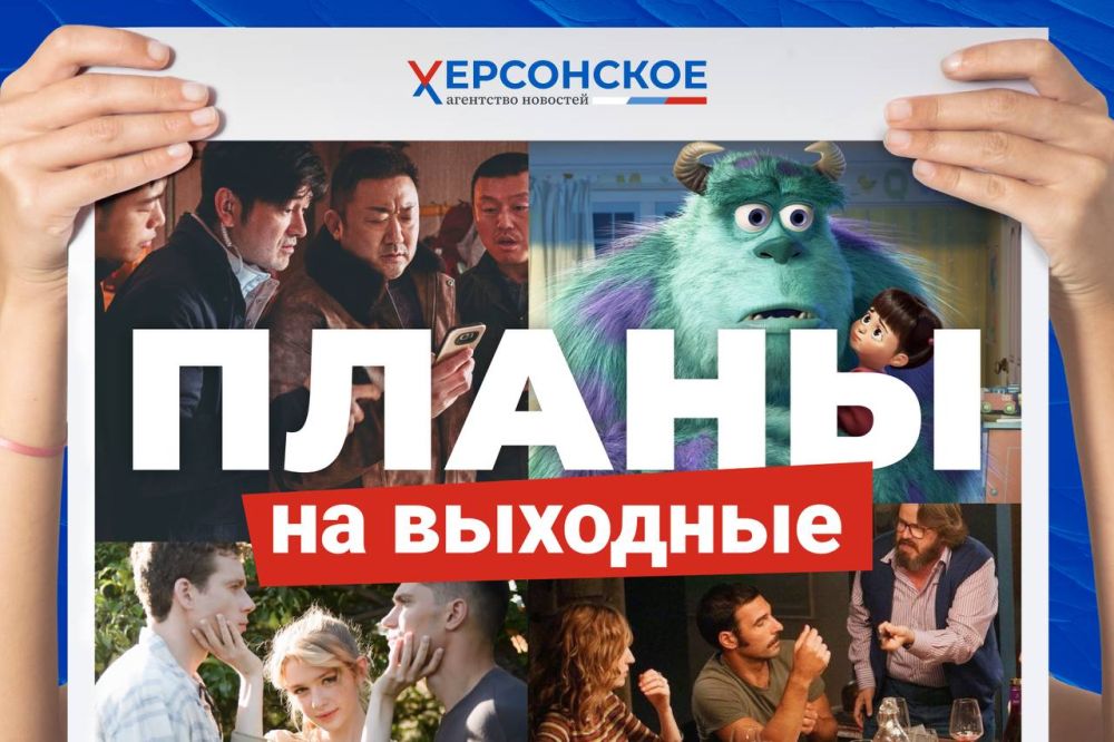 �������� ��-��������, �������� ������� ��� ����������� � ��������� � ������� ���� ���� ��� ��������: