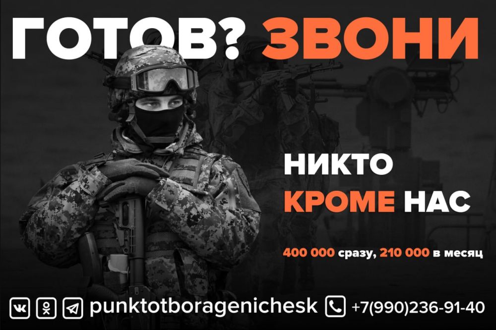 ����� ����� ���. ������������� � �����!