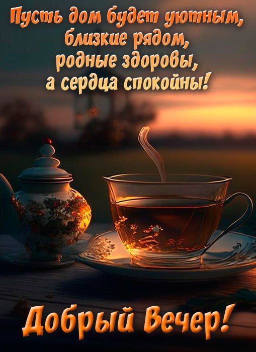 ����� �� ��� ����� ������, ���� ������ ������, ����� �����������������, � ������ ����� �������� ��� ����� � ��� ������