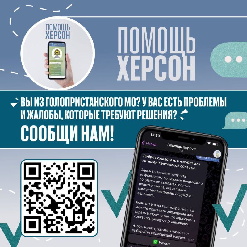 ������ ���������������� ������, ������ ��������� ����������