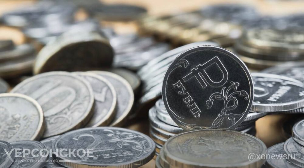 Жительницы региона потеряли 115 тыс