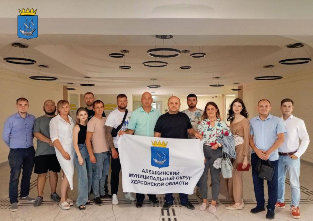 В Геническе состоялось совещание по развитию молодежной политики в регионе