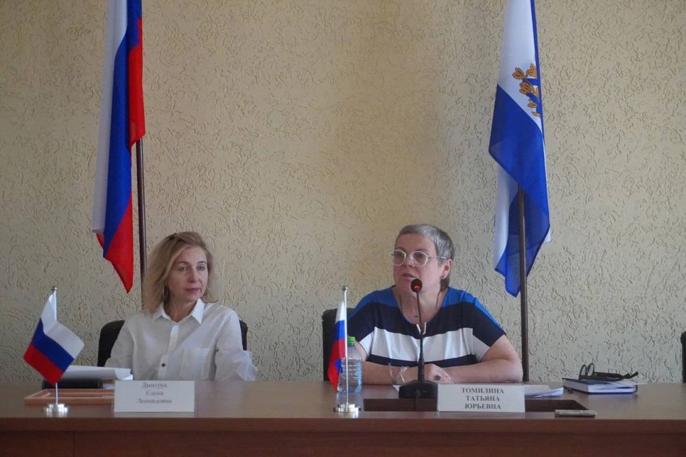 ����� ���������� ��������� ������ ���������� ��������� ����, ��� �� ������������� �� ������ ��������� � ������������ ������ �� 2024 ���