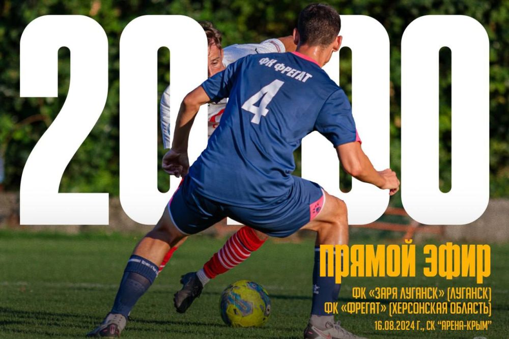 ���������� ������� ���������� ������� � ��������� �������� ���������� ���������� �� ���� �������� "�����-����" � ���������