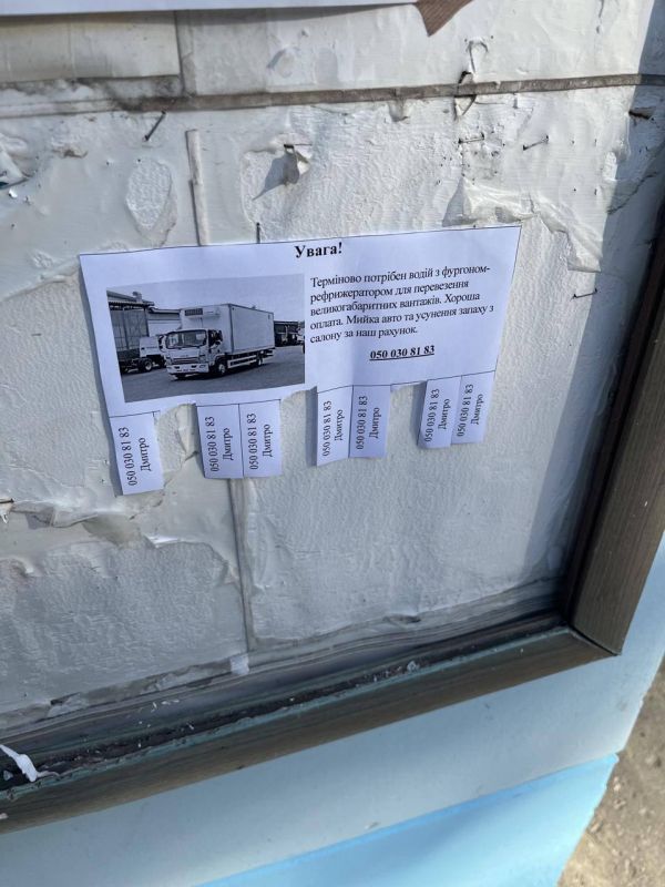 � ����� ���������� ������ �� ������� � ������� �������� �������� ������� � ��� ������� ������ ����� ��� ��������� ������