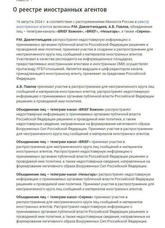 �� ������� ���������� �� �������!