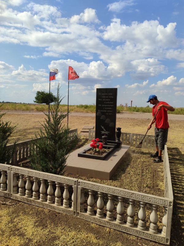 � ����������� �� ��������� ������ �� ��������������� ���������� "����� ������", ��������� ������������ ������� (�. �������), ��������� �������� ������������ (�. ���������)